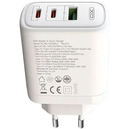 Зарядний пристрій 65 W 3 порти USB XO CE04 - фото 1