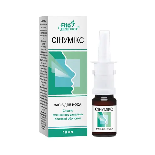 Средство для носа "Синумикс" , 10 мл