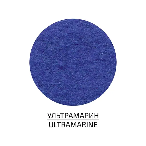 Фетр листковий, поліестер Rosa Talent 21, 5х28 см Ультрамарин 180г/м2 - фото 2