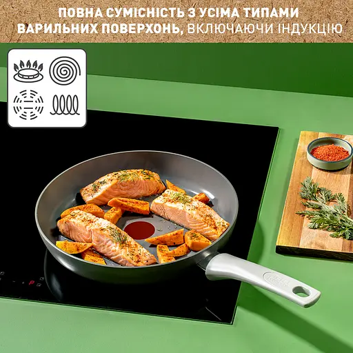 Сковорода Tefal Renew 26 см + контейнер Tefal Master Seal Eco 0.8 л (C4250543) - фото 11