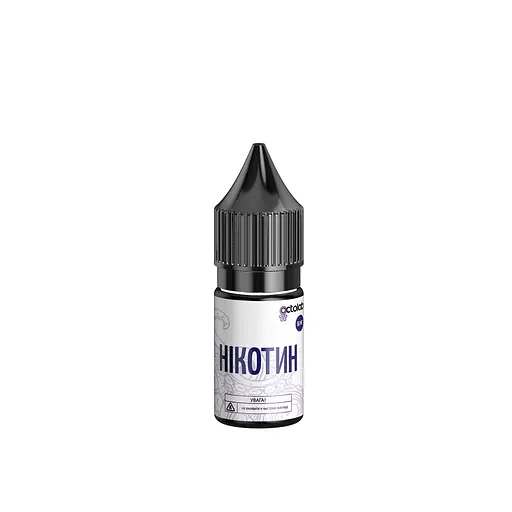 Набор компонентов для самозамеса солевой заправки Black Limit 30 мл Sour Berries, кислые ягоды 0-65 мг (18275) - фото 4