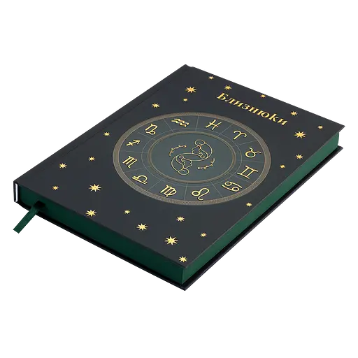 Щоденник недатований Buromax Zodiak поліграфічний A5 336 сторінок зелений (BM.20670-04) - фото 5