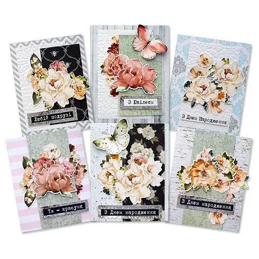 Набор для создания открыток Where beauty lives FDGCK-047, 6 шт