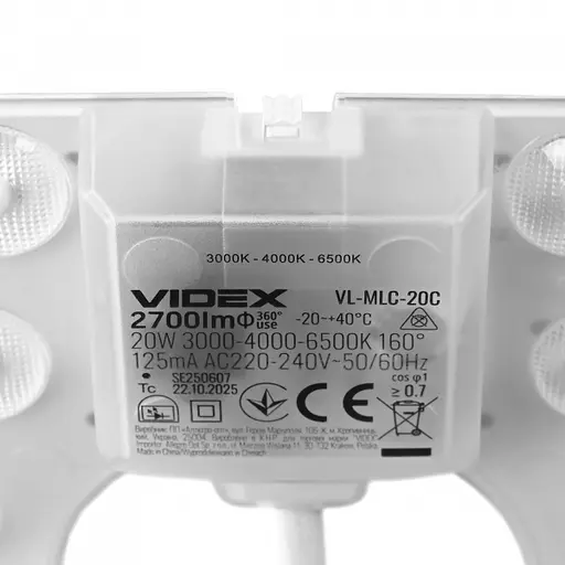LED модуль для светильников 20W VIDEX VL-MLC-20C 3000-4000-6500K - фото 9