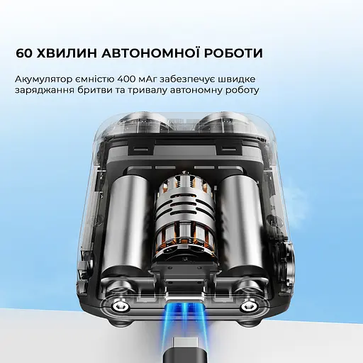 Електробритва Metz Traveller Shaver with Bag white MZXZ021-WH - фото 5