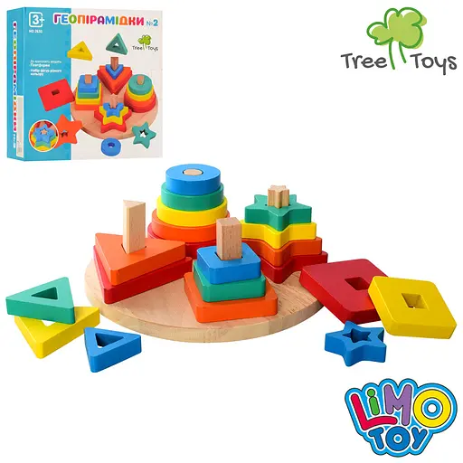 Дерев'яна іграшка Limo Toy "Геопірамідки" 20 фігур MD2630 - фото 2