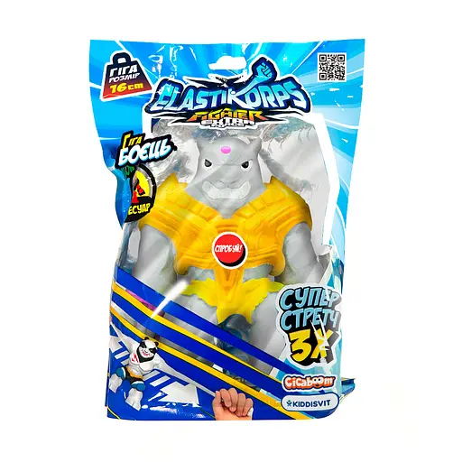 Стретч-игрушка ELASTIKORPS серии Extra Force – ПАНТЕРА АРАГОН