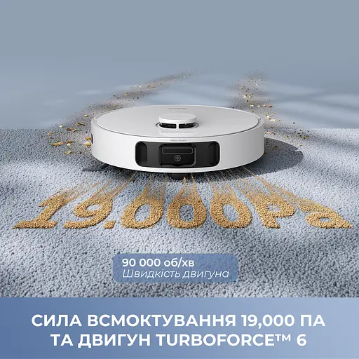 Робот пилосос MOVA E40 Ultra - фото 2