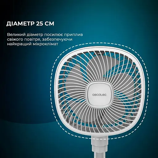 Вентилятор Cecotec Telescopic fan EnergySilence 1000 FoldAir Portable (CCTC-08361) [139718] - фото 8