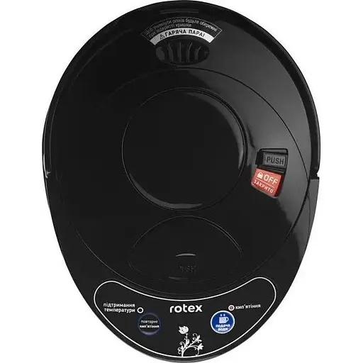 Термопот Rotex RTP352-S UA  - фото 4