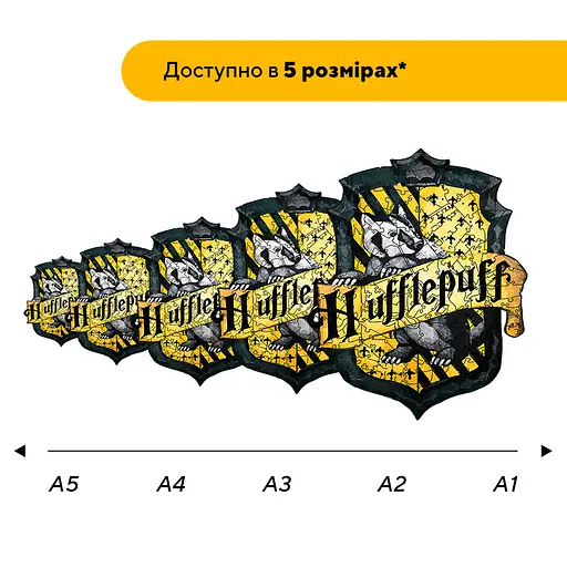 Пазл деревяний Гафелпаф, А4, Картонна коробка 100 елементів - фото 2
