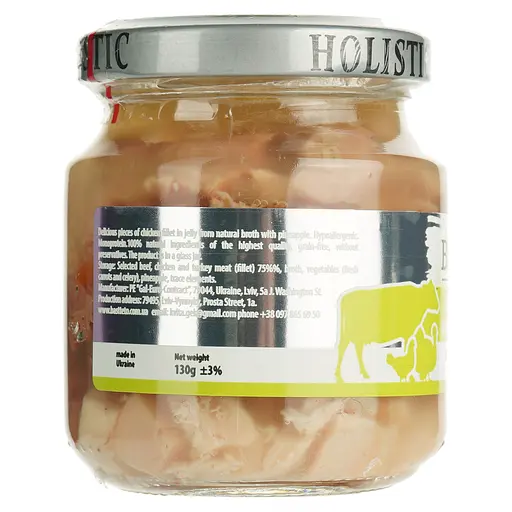 Влажный корм для собак Basttet'o Holistic микс Говядина с индейкой и курицей в желе 130 г - фото 2
