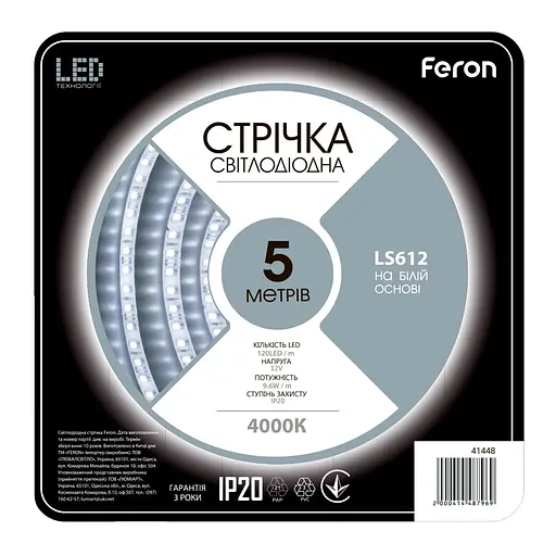 Светодиодная лента Feron LS612 12В 9.6Вт/м 4000K - фото 1
