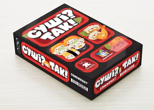 Настольная игра Feelindigo Суши карты (Sushi Go) (укр.) + дополнение "Соевый соус" (SG001) - фото 3