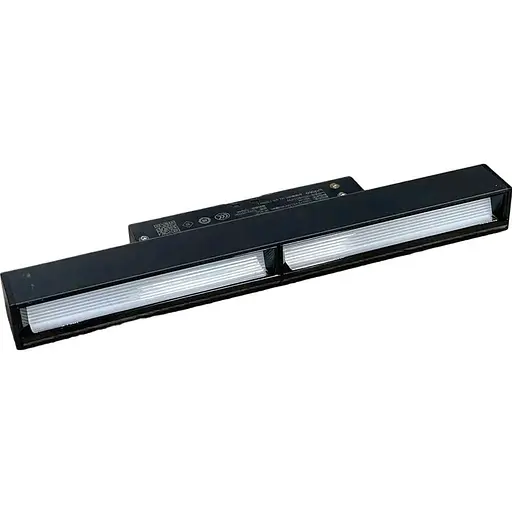 Трековий світильник Aqara H1 Pro Track Polarized Light 22cm 10W (GDPGD11LM) [107922]