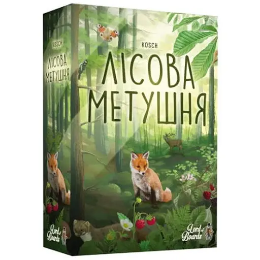 Настольная игра Lords of Boards Лесная суета (Forest Shuffle) (укр.) (LOB2329UA) - фото 1