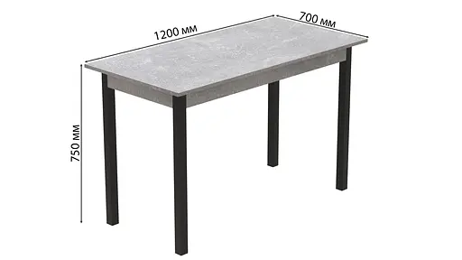 Стіл кухонний Ferrum-decor Маріо 75x120x70 Чорний ДСП Бетон 16мм (FRD-105587) - фото 3