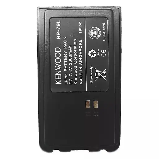 Акумулятор для рації Kenwood TH-F9 (BP-79L) 3000 mah - фото 2