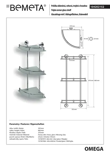 Полка Bemeta Omega стеклянная угловая тройная 104202152, Белый - фото 2