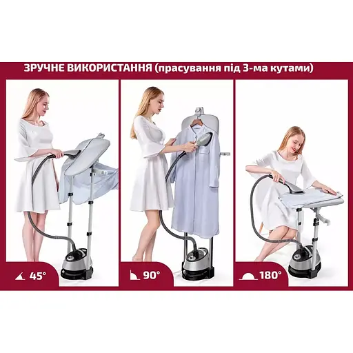 Отпариватель Grunhelm GS670 - фото 5