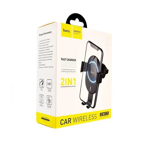 Автодержатель с беспроводным ЗП Hoco CW17 - фото 2