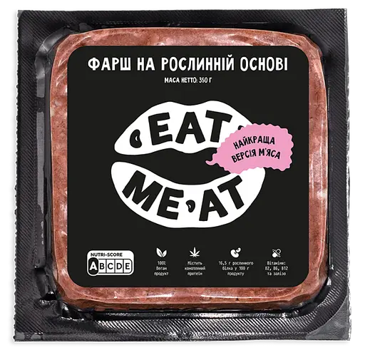 Рослинний фарш Eat me at 350 г