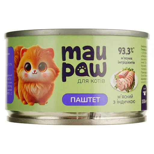 Набор влажного корма для кошек MAU PAW Паштет с индейкой консервированный 5 шт. х 100 г + подарок Влажный корм для взрослых кошек MAU PAW Паштет с курицей и печенью 1 шт. х 100 г - фото 2