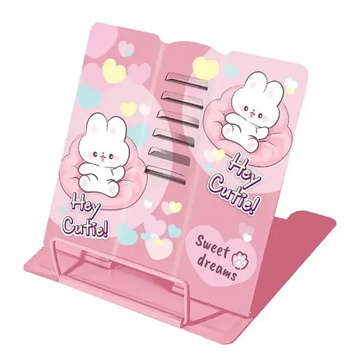 Підставка для книг металева Kidis Hey Cutie, 14096