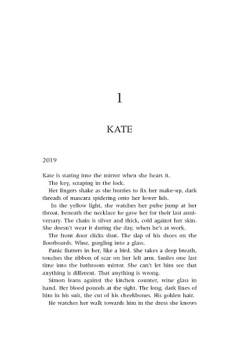 Weyward - фото 4