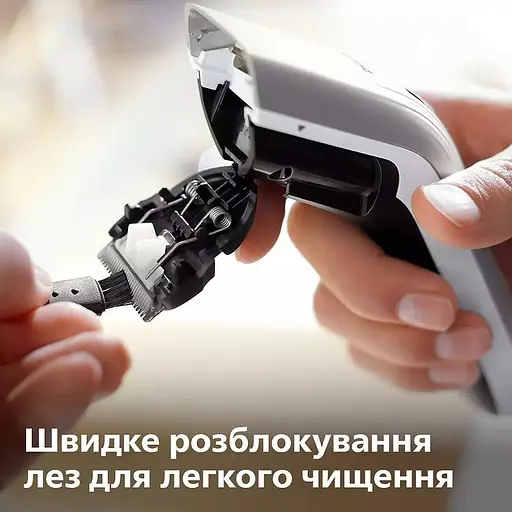 Уцінка. Машинка для підстригання волосся Philips (QC5130/15) - фото 10