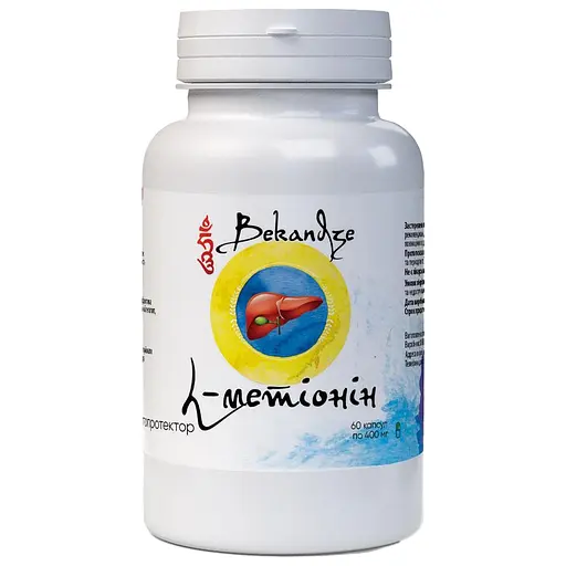 L-Метіонін Bekandze 60 капсул