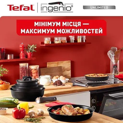 Набір каструль і сковорідок Tefal Ingenio Unlimited L7639002 [150317] - фото 11
