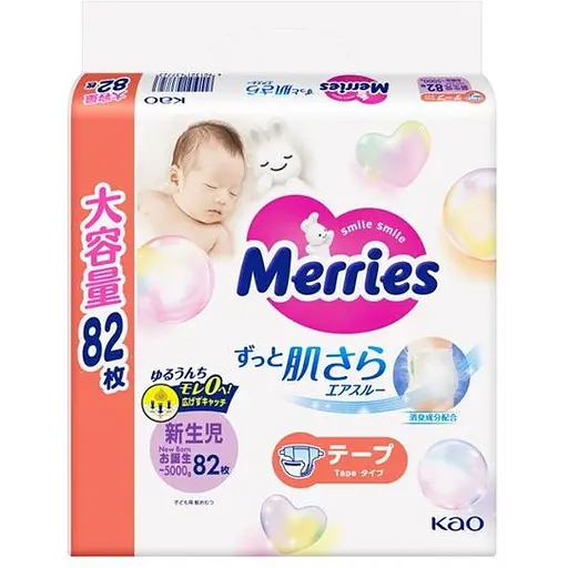 Подгузники Merries для новорожденных дышащие до 5 кг 82 шт.