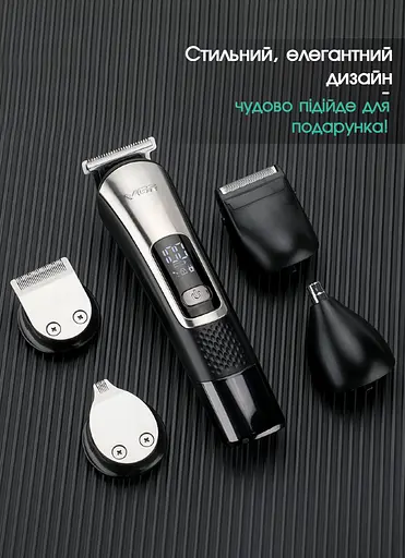 Универсальный триммер для бороды Vgr 5 в 1 AFA Series Аккуумуляторный триммер для носа и тела, шейвер для бритья 5 Вт Black - фото 3