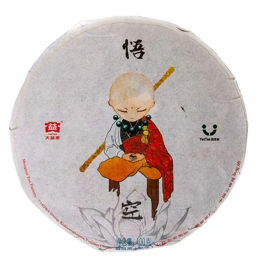 Шу Пу Эр Мэнхай ДаИ Сунь Укун 2017 г. - 2х100 г. - фото 5