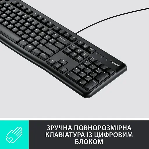 Клавіатура Logitech K120 Ukr USB Black (920-002643) - фото 2