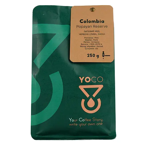 Кофе зерновой YoCo Colombia Popayan Reserve – Эспрессо 250 г