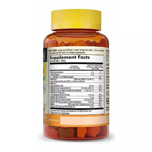 Мультивітаміни для дітей Mason Natural Little Animals Multivitamins 60 жувальних пігулок - фото 2