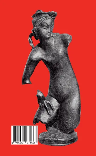 Ерос, жінка-митець і трохи екзотики. Така собі читанка для дорослих із галицької преси 20-30-х рр. ХХ ст. Серйозно і жартома - фото 2