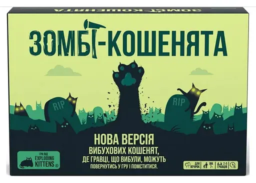 Настольная игра Rozum Взрывные котята: Зомби-котята (Zombie Kittens) (укр.) ( R097UA )