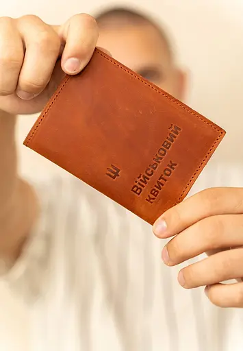 Кожаная обложка для военного билета 7.3 светло-коричневая Crazy Horse - фото 1