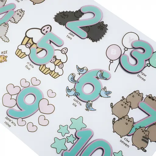 Підкладка пластикова для столу Yes Pusheen цифри (492060) - фото 2