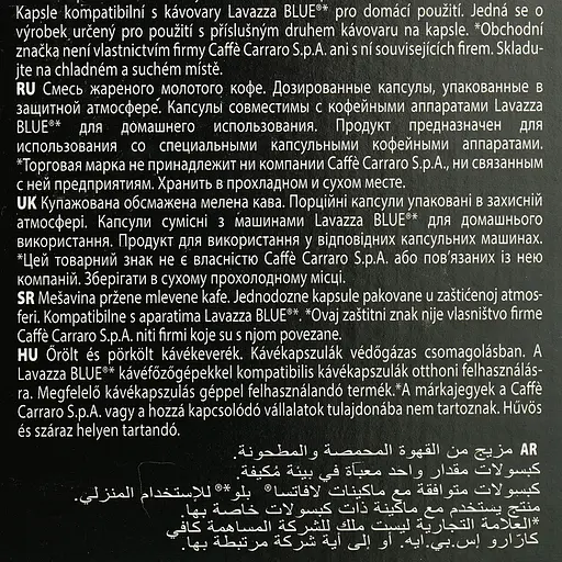 Уценка. Кофе в капсулах Carraro Lavazza Blue Crema Espresso, 100 капсул - фото 6