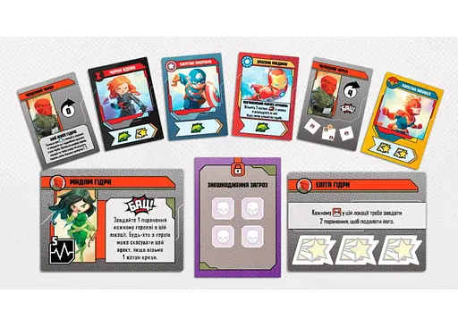 Настольная игра Geekach Games Marvel United: Украинское издание (Marvel United: Ukrainian edition) (укр.) (GKCH035MU) - фото 4