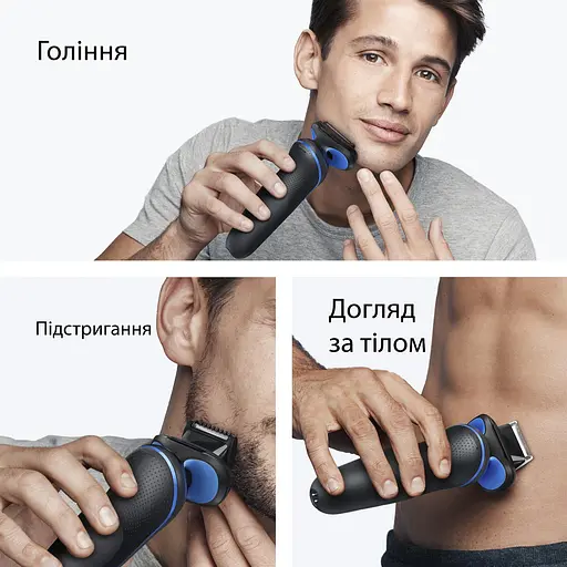 Электробритва Braun Series 5 52-B1650s - фото 4