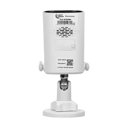 IP-видеокамера с WiFi 8Mp Light Vision VLC-8382WI(Camhi Pro) f=3.6mm, ИК+LED-подсветка, с микрофоном (75-00300) - фото 8