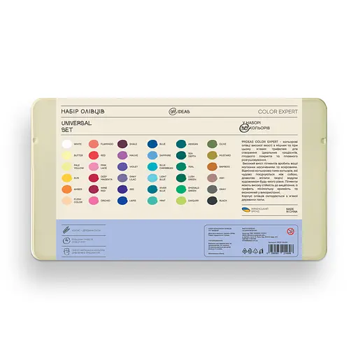 Набор цветных карандашей 99IDEAS "Color Expert" 36 цветов, Universal Set, металлическая коробка, 99CE-36UNI - фото 2