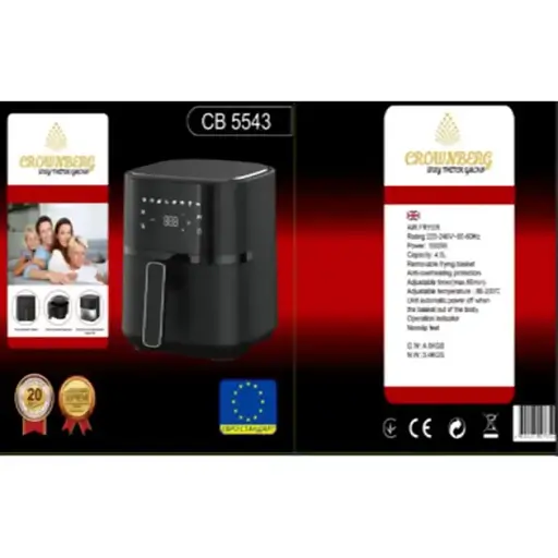 Фритюрница Air Fryer Crownberg CB 5543 1500Вт - фото 2