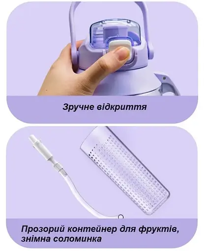 Пляшка для води Casno 1900 мл KXN-1269 Чорна (KXN-1269_Black) - фото 6