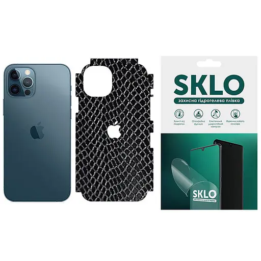 Захисна плівка SKLO Back тил+грані без кутів+лого Snake для Apple iPhone 7/8 4.7 Чорний